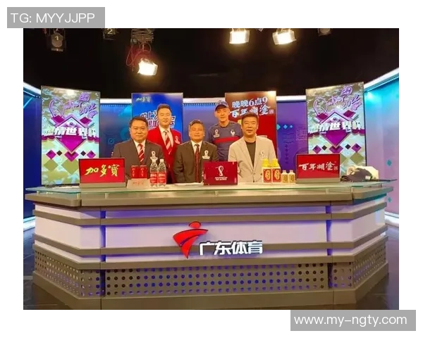 广东体育足球解说精彩回顾与分析助力球迷更深入理解比赛魅力